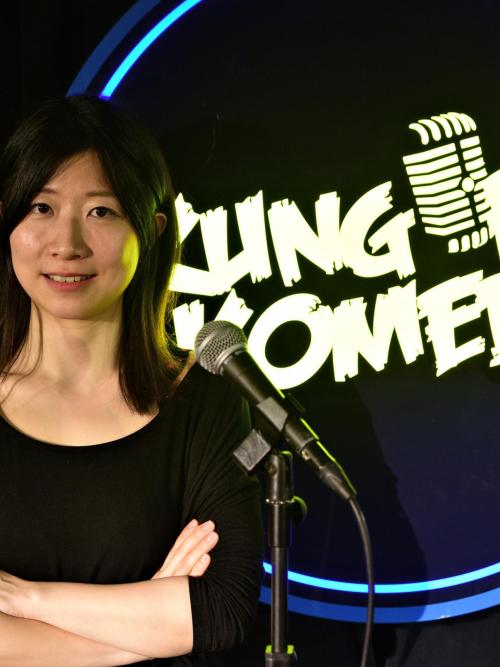 Norah Yang